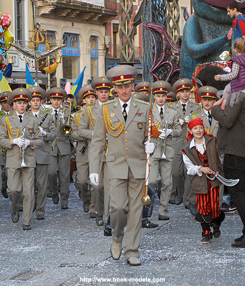 Fanfare du 194° Pontoon Bridge Regiment Ukrainien