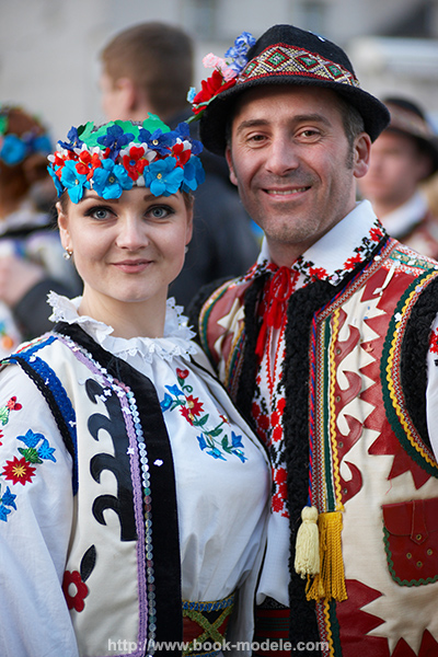 Costumes traditionnels ukrainiens