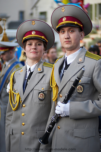 Fierté et honneur des militaires ukrainiens