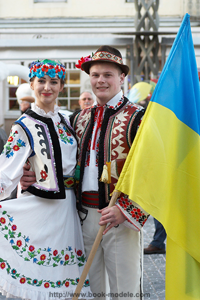 Costumes traditionnels du folklore ukrainien